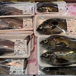 あいのや - 