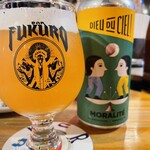 BAR FUKURO - 