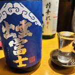 大衆日本酒バル ふとっぱらや - 出雲富士\(//∇//)\