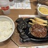 ブロンコビリー 京都南店