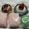 佐藤菓子舗