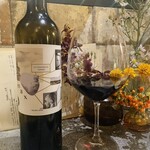 Flowers&Spanish Sonrisa - 