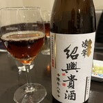 福全徳 香港名菜 - 