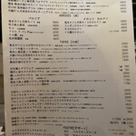 Flowers&Spanish Sonrisa - 