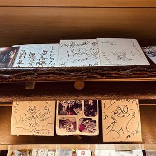 酒肴処しもむら_2