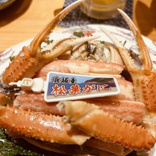 旬魚 たつみ - 料理写真:二枚皮