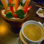 古民家バル旧本藤邸 - 