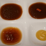 Katsuプリポー - たれ