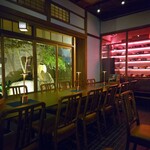 古民家バル旧本藤邸 - 