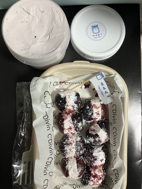 Yogu's Yogurt （优咕罐子） - 近鉄日本橋/スイーツ | 食べログ