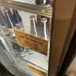 ベアード ビール - 