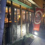 ベアード ビール - 