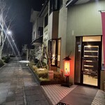 もっか - 