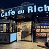 Cafe du Riche
