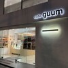 cafe guum