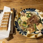 島唄居酒屋 喜山 - 