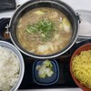 吉野家 - 