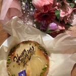 PATISSERIE TATSUYA SASAKI - 