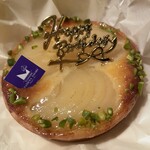 PATISSERIE TATSUYA SASAKI - 