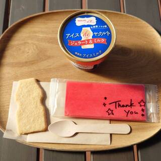 ヤクルトサービスセンター 御本丸 カフェ&ギャラリー_0