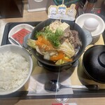 松屋 新宿南口店 - 