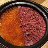 焼肉ホルモン こたろう 尾張旭渋川店