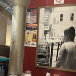 ヤキニク銀河 - 