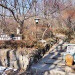 あまたにチーズ工房  - 