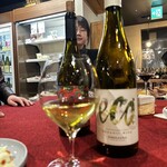 WINE DEPOT VINBI - 