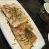 呑喰処 旨家