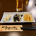 炭吟醸 - おばんざい３種