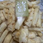 足立屋煎豆店 - 