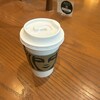 スターバックスコーヒー あべのHoop店