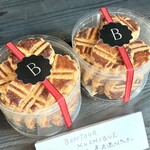 洋食 クチブエ - 