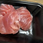 スーパーストア ナカガワ - 