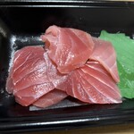 スーパーストア ナカガワ - 