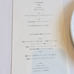 洋食 クチブエ - 