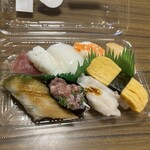 スーパーストア ナカガワ - 