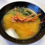 和造りの料理と湯の宿 かず美 - 海老味噌たっぷりの伊勢海老のお味噌汁