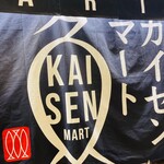 KAISEN MART - 