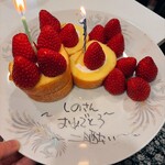 大衆酒場食堂 ななつぼし - 