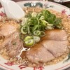 ラーメン魁力屋 五反田店