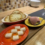 レスポワール - 