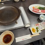 松阪Maruyoshi 鎌田本店 - 