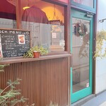 ビストロ オニバ - 