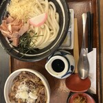 Kineya Sapporo Maruyama Class Ten - 