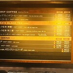 上島珈琲店 あみプレミアム・アウトレット店 - 