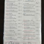 ピッツェリア　ポジターノ - 