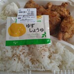 ほっかほっか亭 - 料理写真: