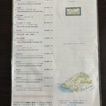 ピッツェリア　ポジターノ - 